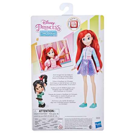 Кукла модельная Disney Princess
