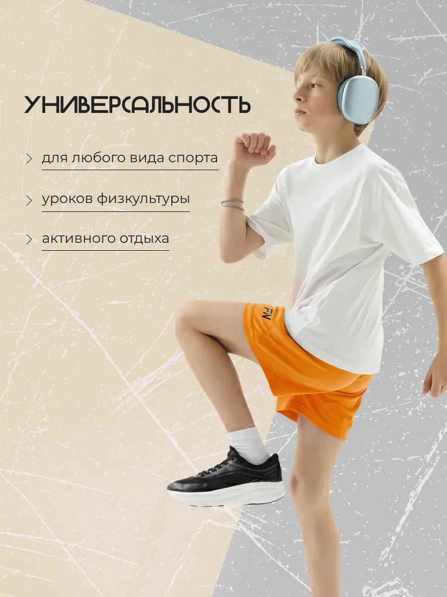 Шорты FN KFN4262003-800 - фото 6