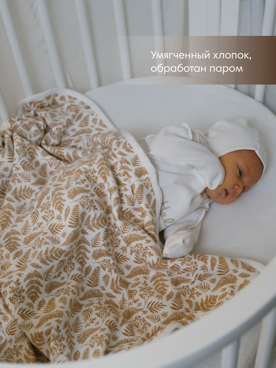 Пелёнка OLANT BABY Falling for you трикотаж 90х90 см - фото 2