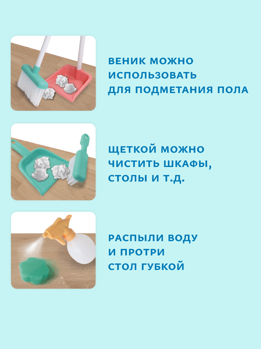 Игрушка bonbela - фото 1