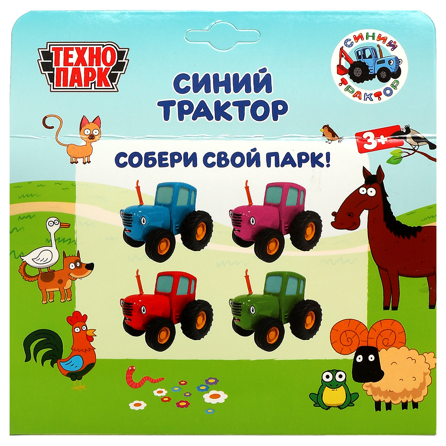 Трактор Технопарк 343454 - фото 6