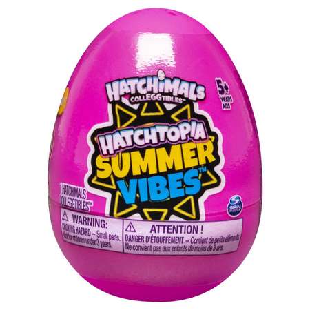 Фигурка Hatchimals