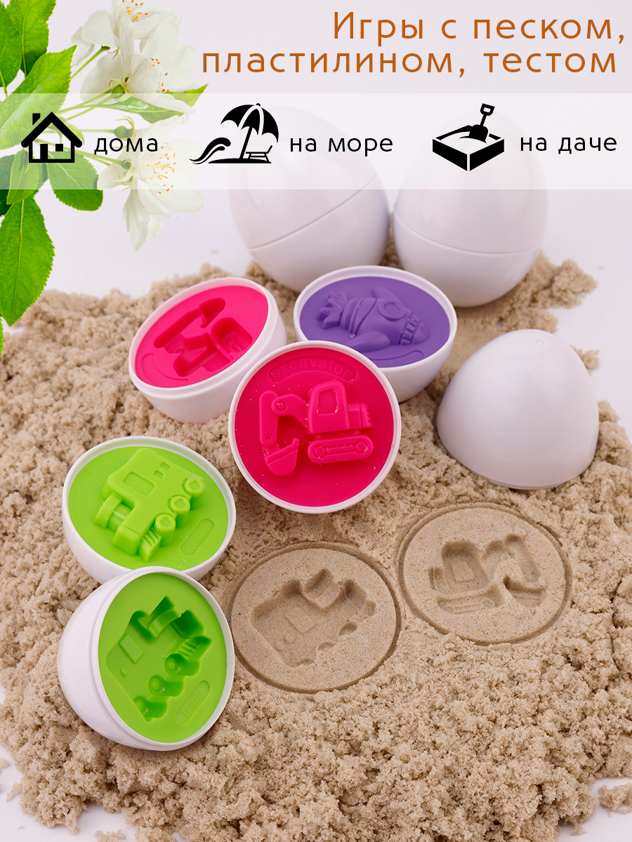 Игрушка TIPTOPOLIS сортер транспорт в курице - фото 6