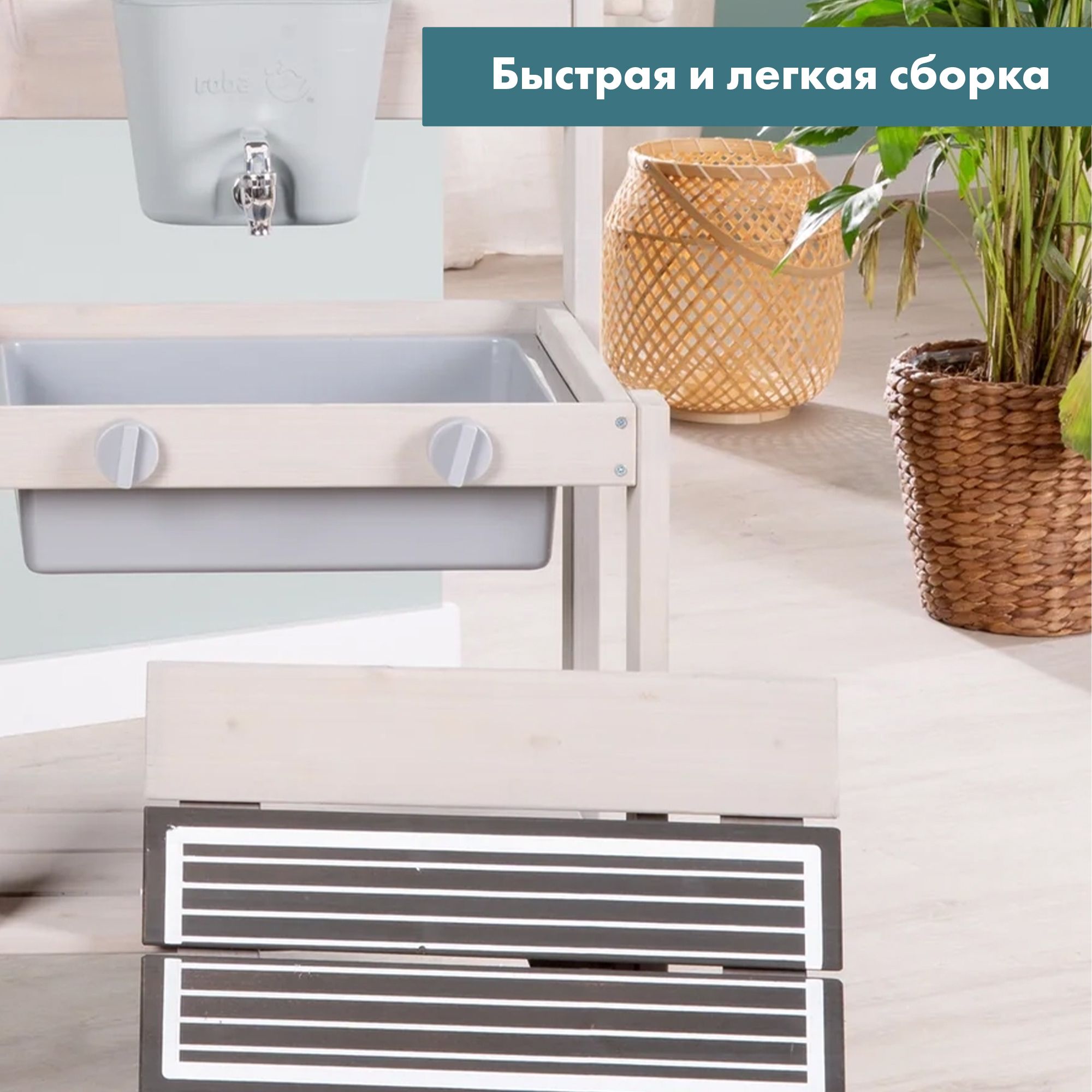 Игрушечная кухня Roba - фото 10