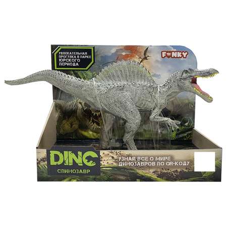 Фигурка Funky Toys