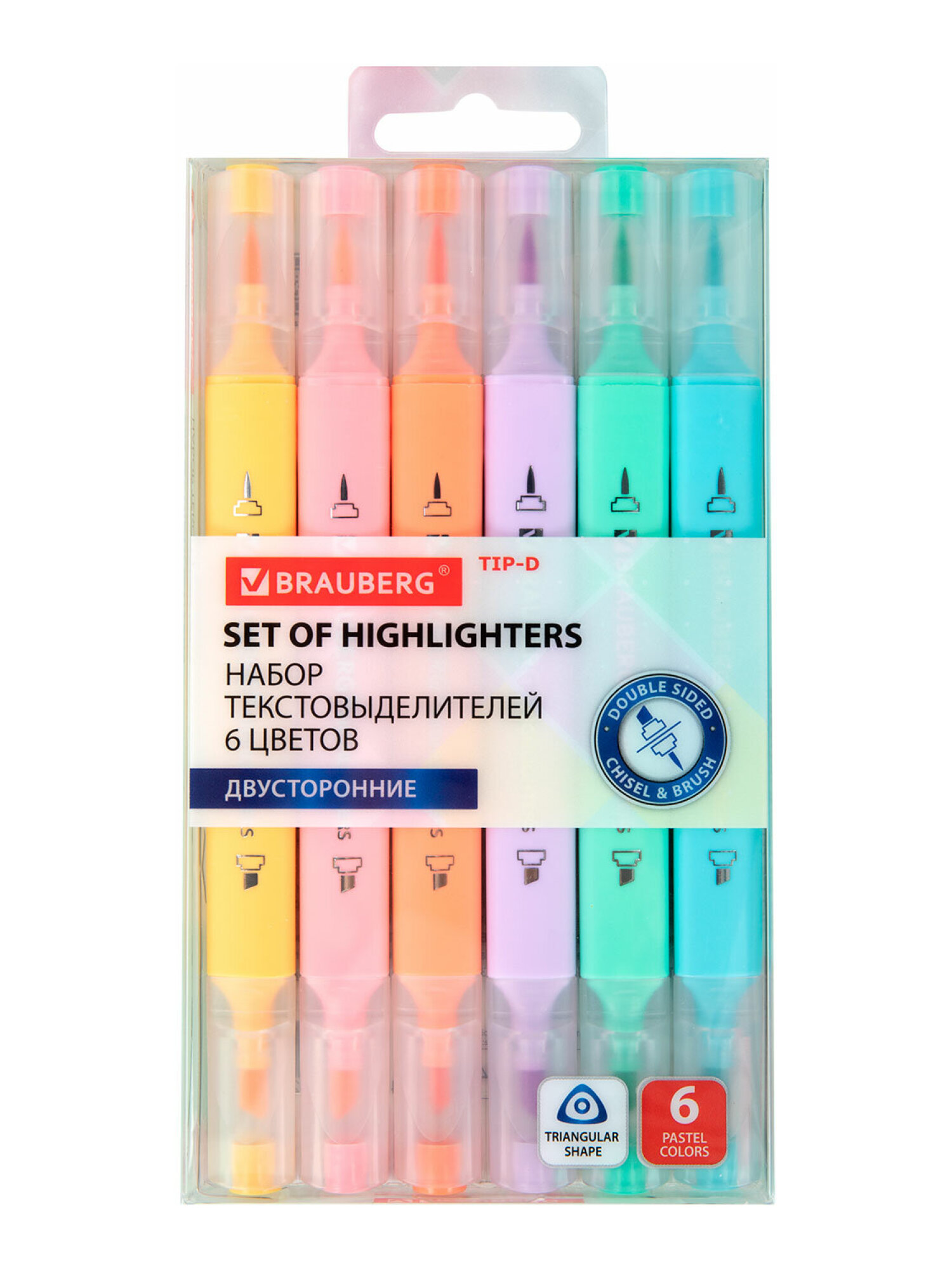 Текстовыделители Brauberg 6 шт. - фото 2