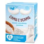 Кашка Сами с усами рисовая 0.2л с 6месяцев