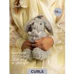 Мягкая игрушка GULLIVER toys Слоник мама, 19 см