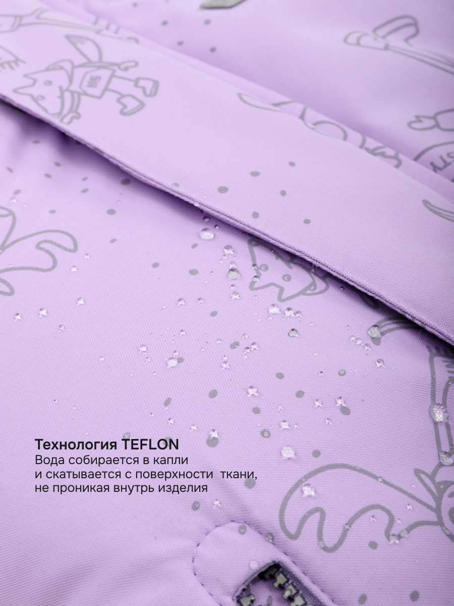 Комбинезон NIKASTYLE 8з0425 лаванда/инжир - фото 13