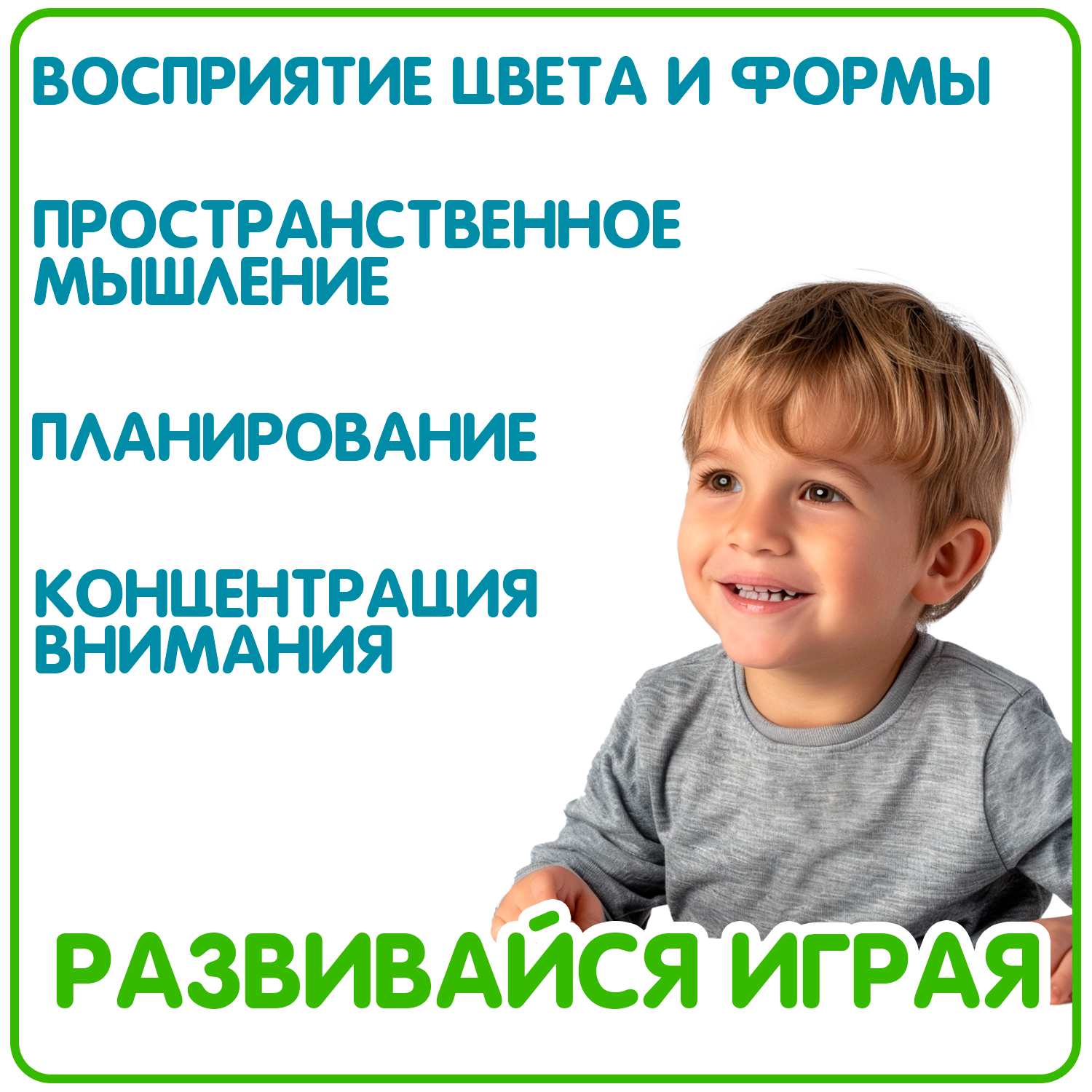 Настольная игра Bondibon логическая КАРКОРОЛЬ - фото 6
