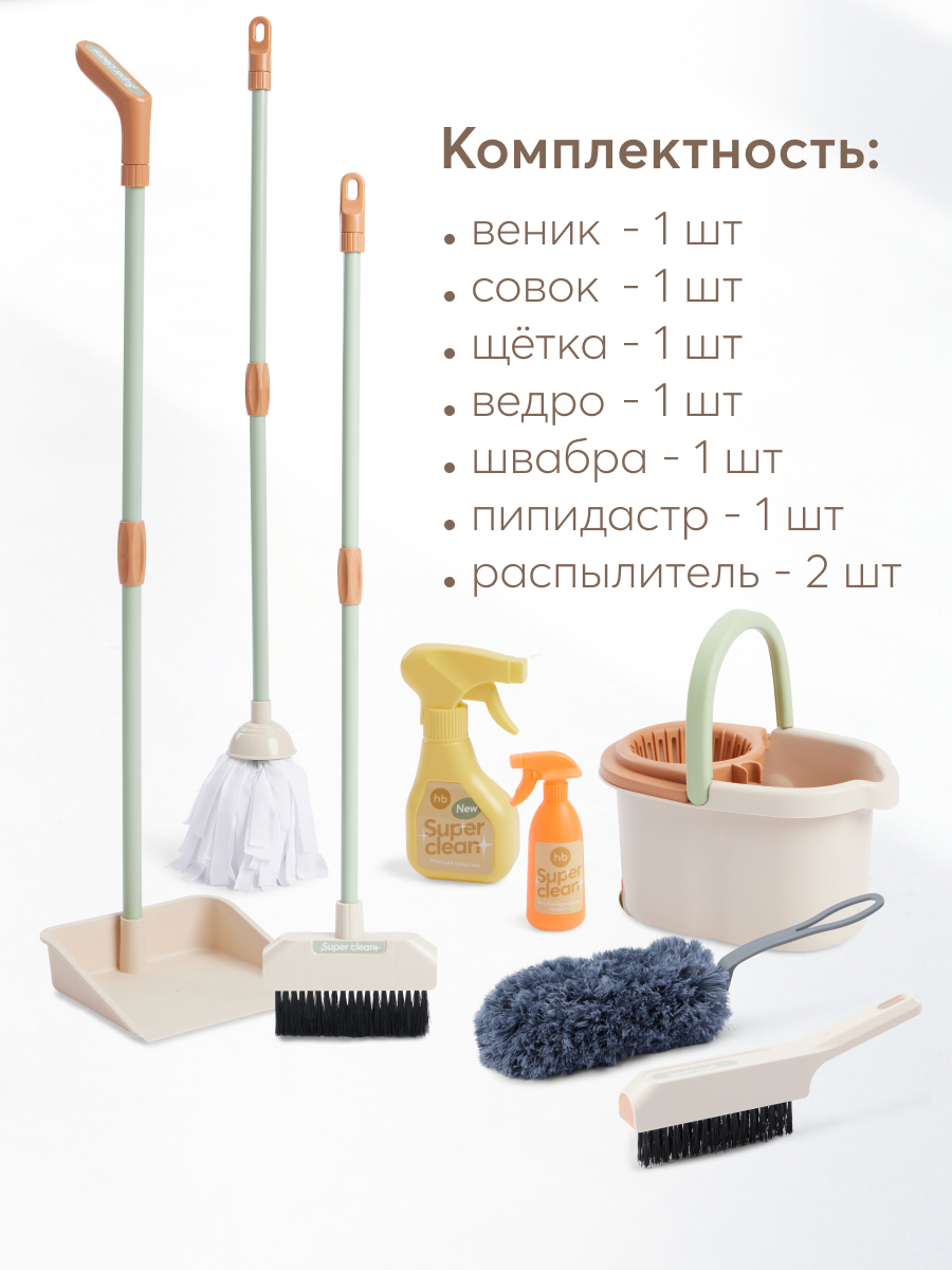 Игрушка Happy Baby - фото 4