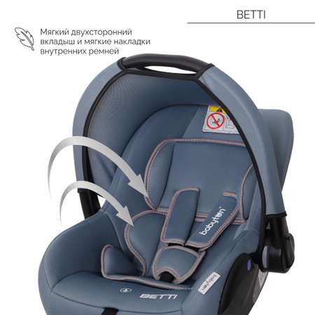 Автокресло Babyton Betti 0+ iceberg green 0 (0 -13 кг)