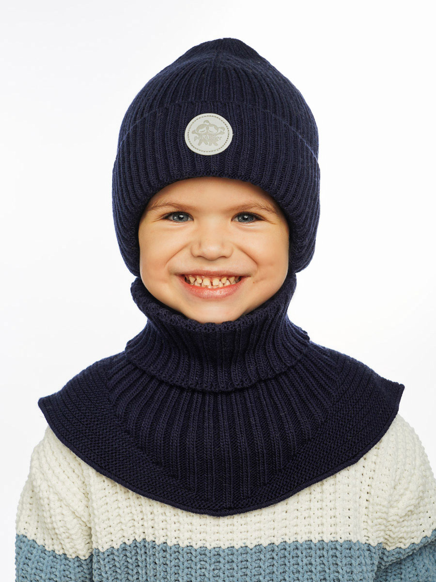 Комплект ПриКиндер U-W_231241 Цвет: Темно-синий - фото 9