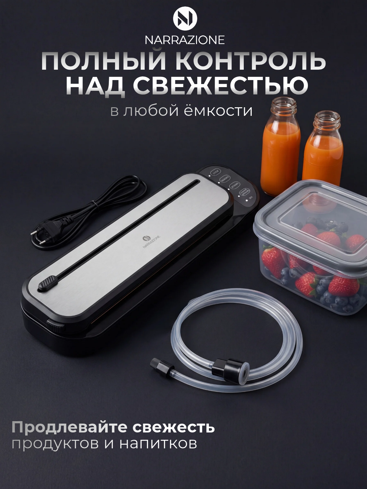 Вакууматор для продуктов 0 eight VS2203S вакуумный упаковщик + пакеты 10 штук с запайкой с пакетами с резаком - фото 9