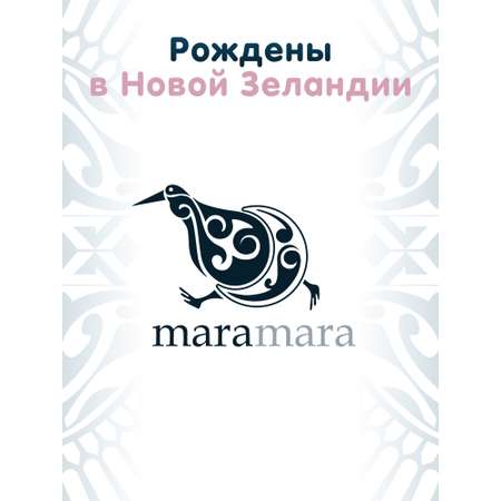 Подгузники Maramara M (6-11 кг) 24 шт.