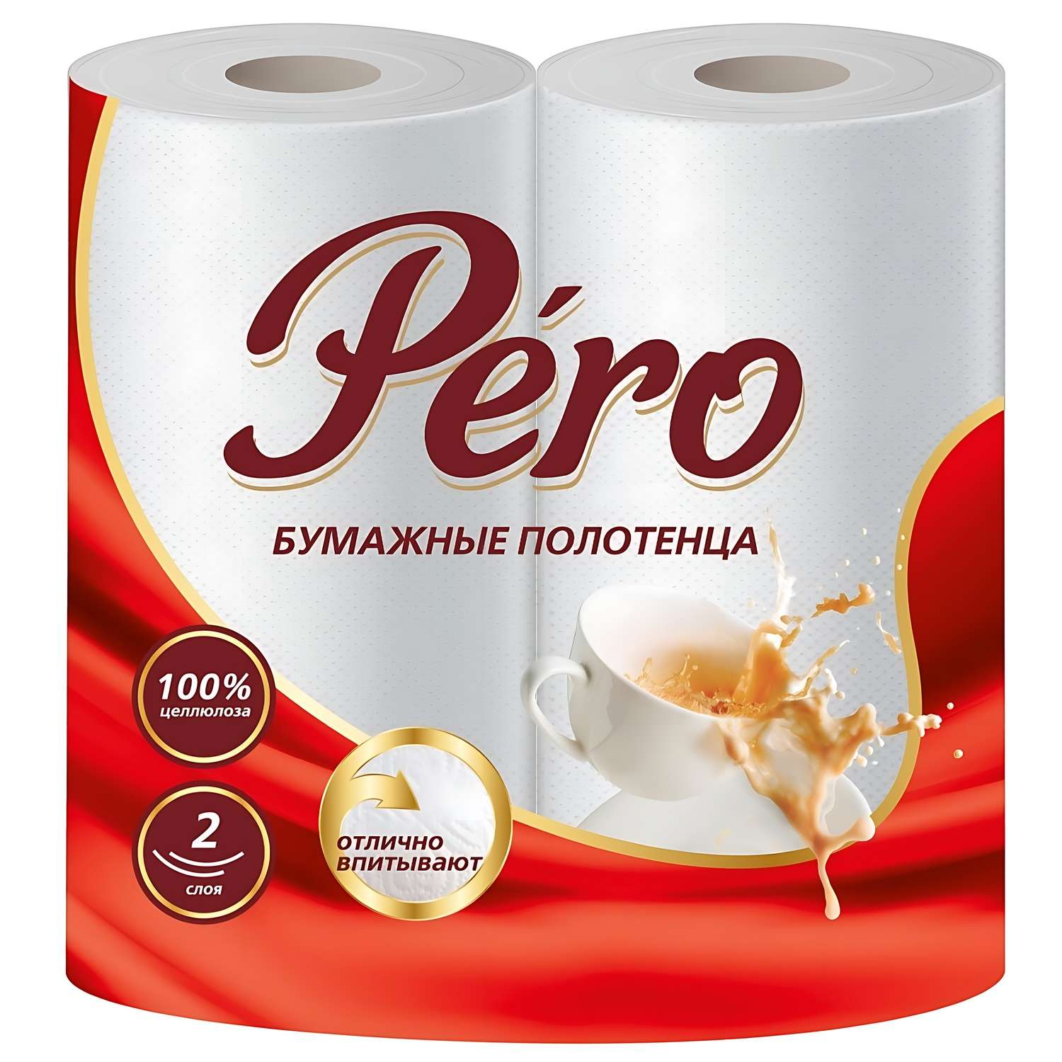 Одноразовые полотенца Pero 2 шт. - фото 1