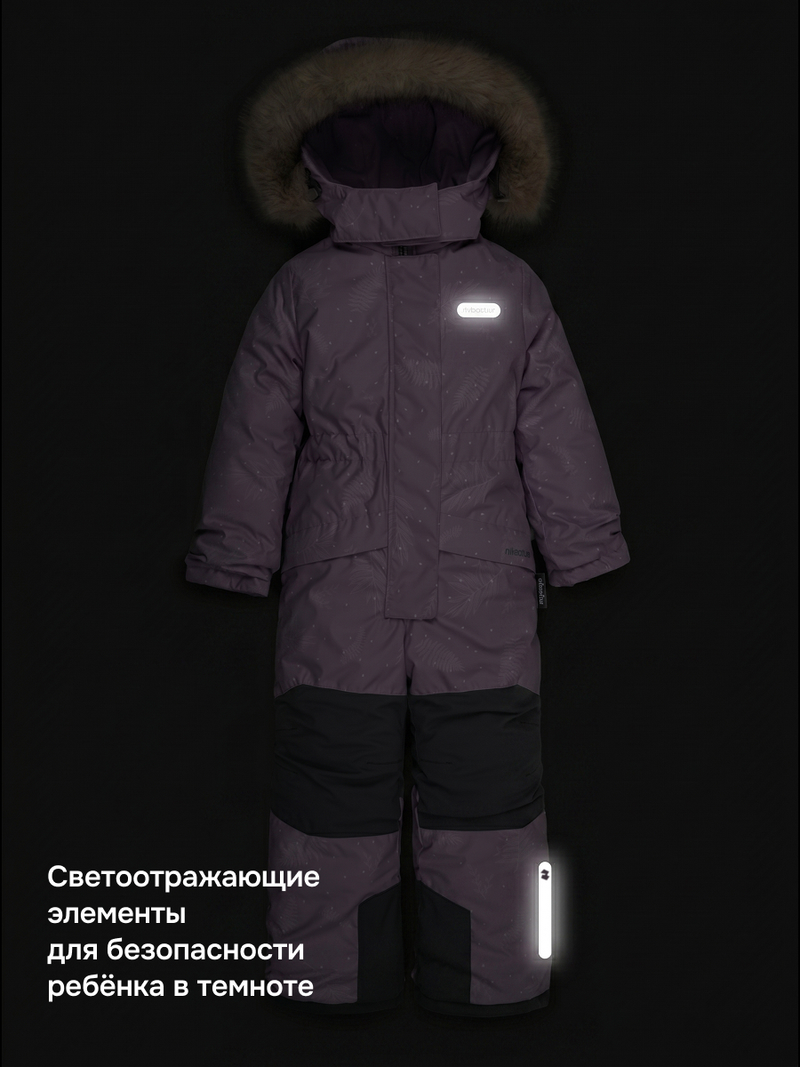 Комбинезон NIKASTYLE 8з1626 орхидея/светло-серый - фото 13