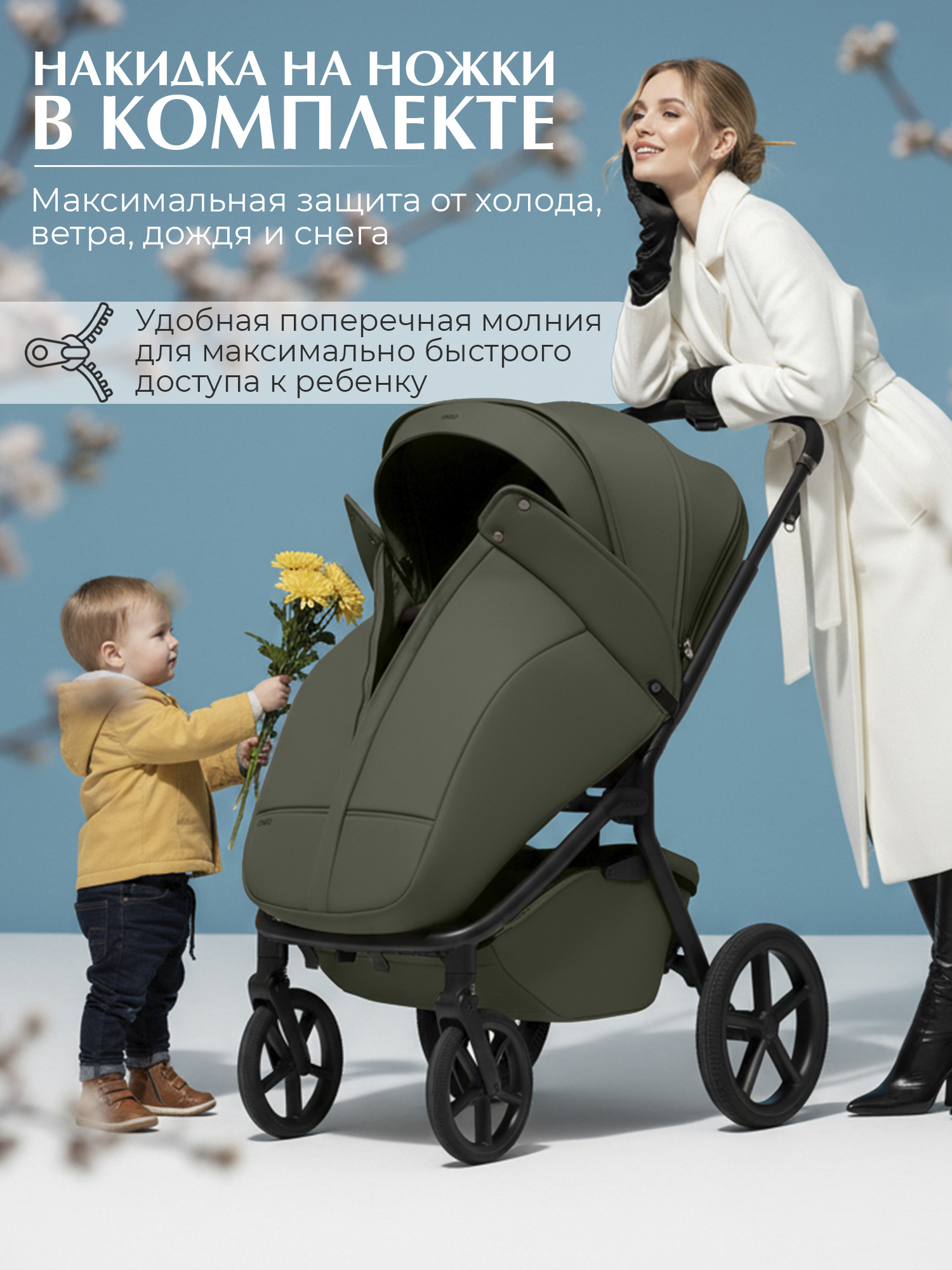 Коляска 2в1 Sweet Baby Orso Dark Green зеленый - фото 6