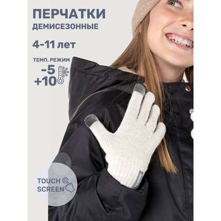 Перчатки NIKASTYLE