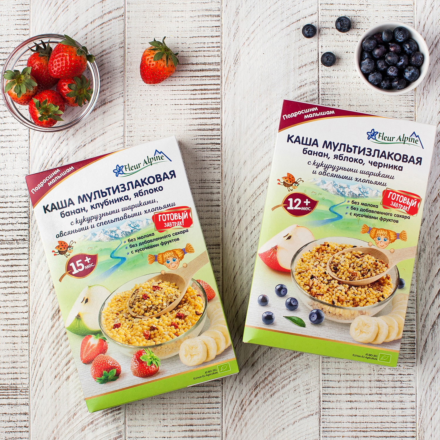 Каша Fleur Alpine мультизлаковая банан-клубника-яблоко с кукурузными шариками овсяными и спельтовыми хлопьями 200г с 15месяцев - фото 13
