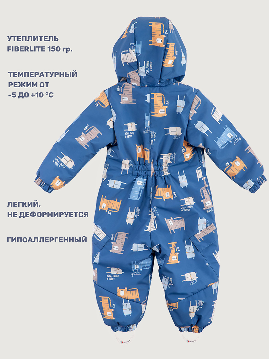 Комбинезон NIKASTYLE 8м0125 неви - фото 6