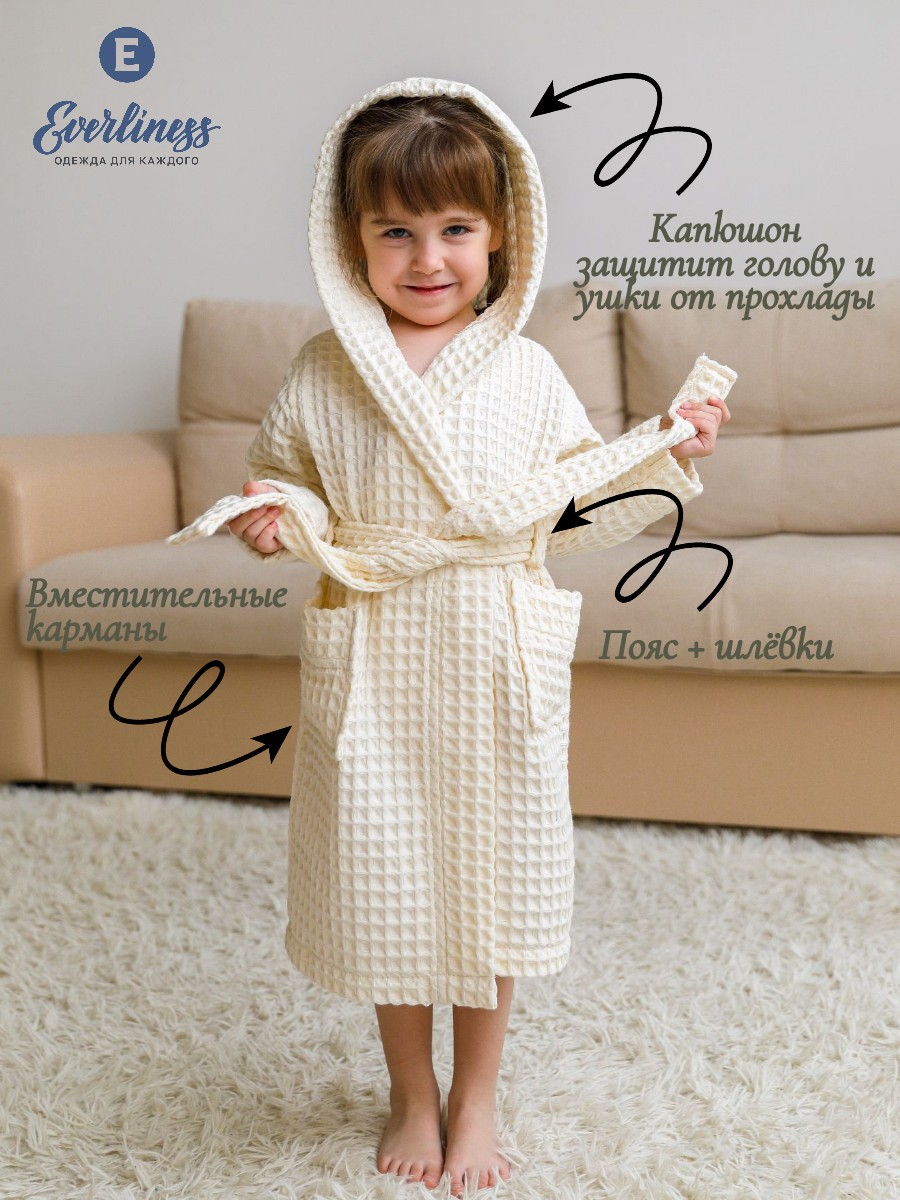 Халат Everliness 416-МЛ - фото 4