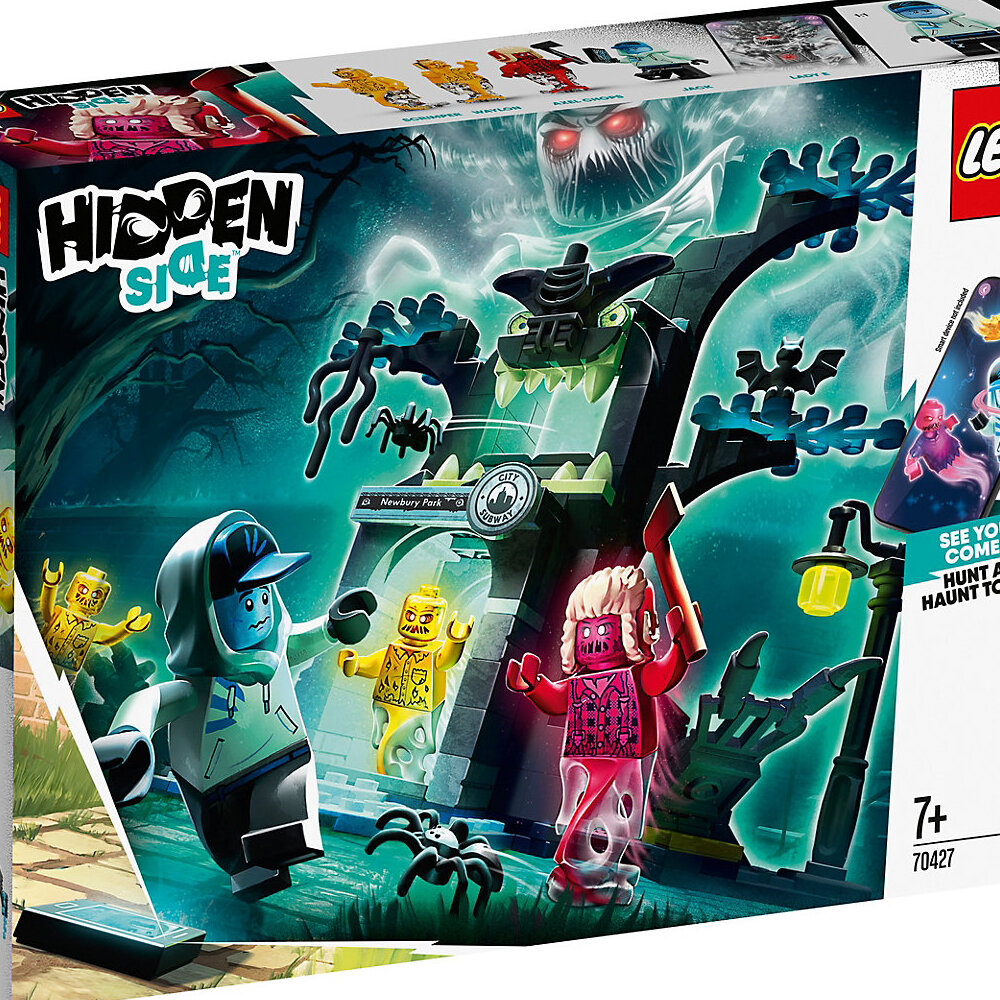 Конструктор LEGO 244 дет. - фото 1