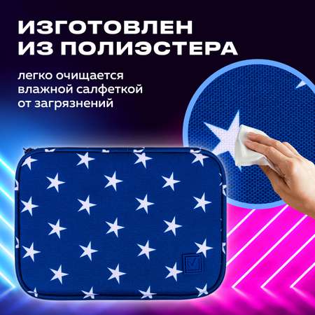 Пенал косметичка Brauberg Stars
