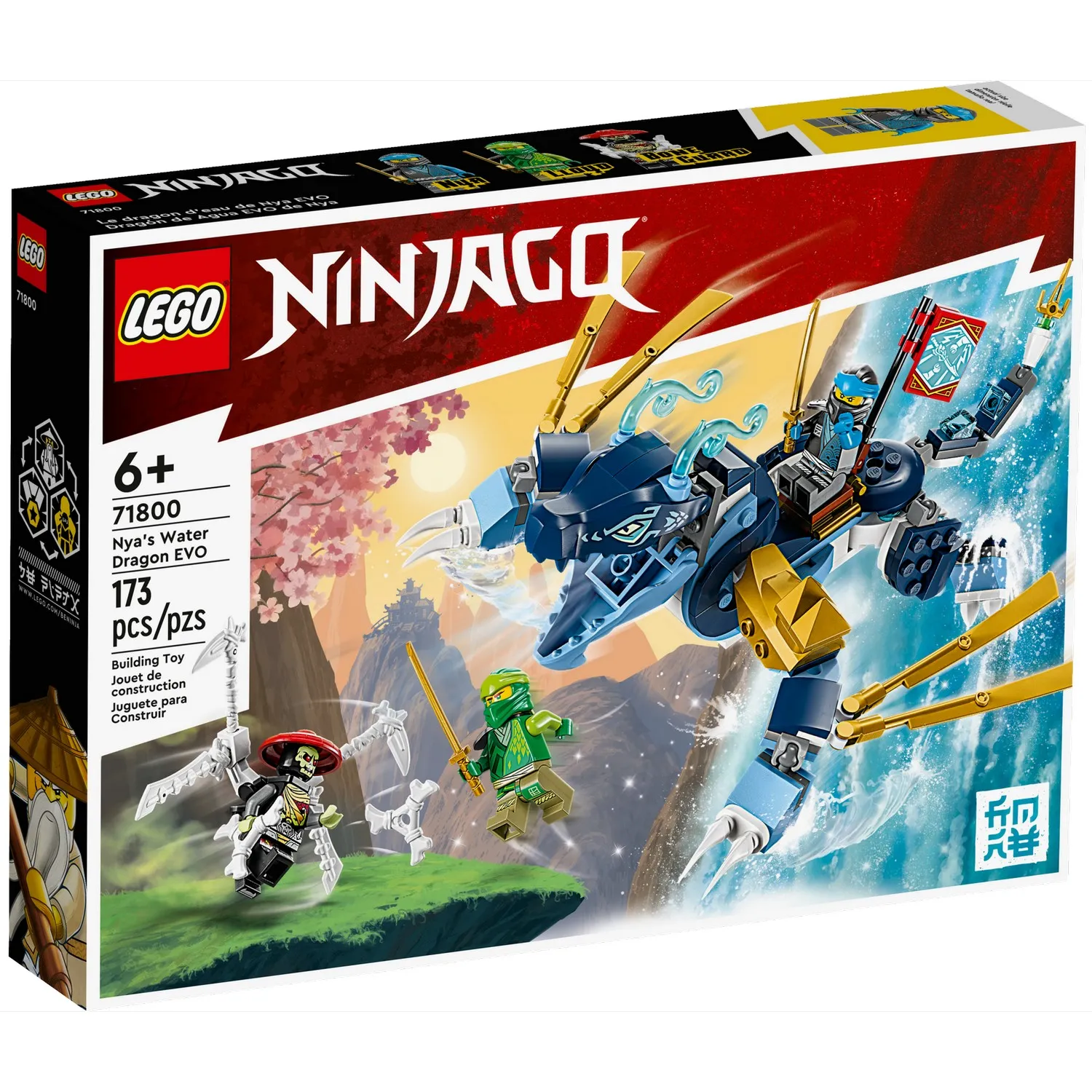 Конструктор LEGO NINJAGO 71800 173 дет. - фото 1