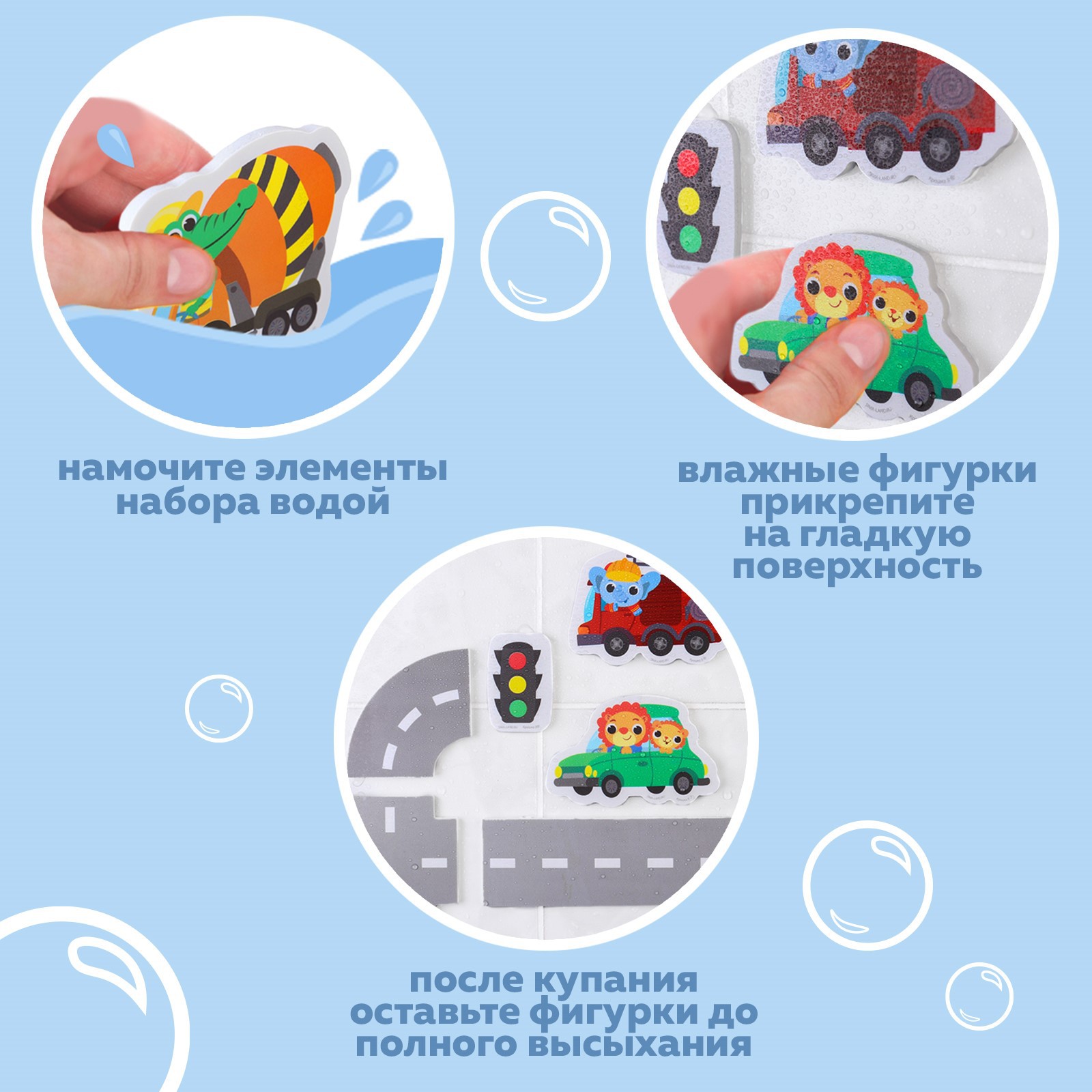 Пазл Крошка Я - фото 4