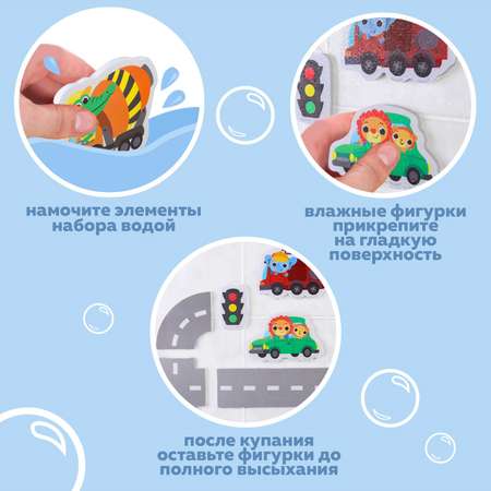 Пазл Крошка Я