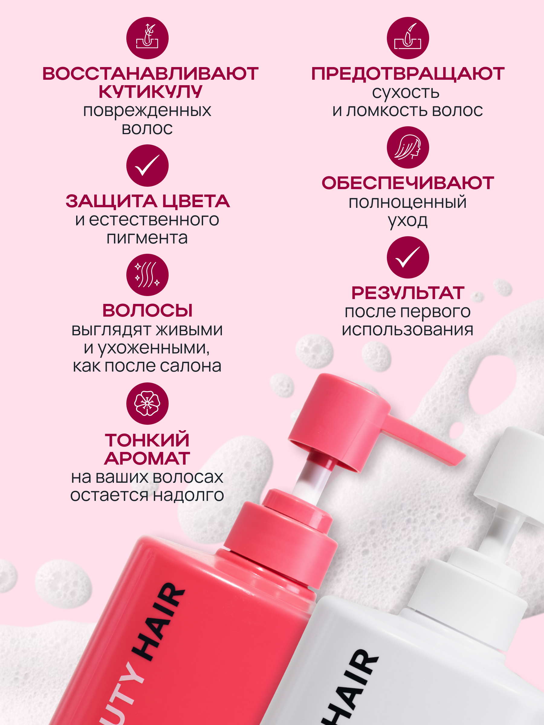 Шампунь NAME SKIN CARE 1000 мл - фото 2