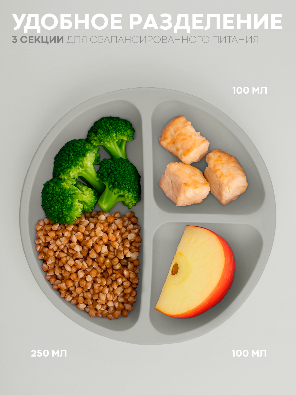 Набор посуды КАРТОФАН 6 предм. - фото 2