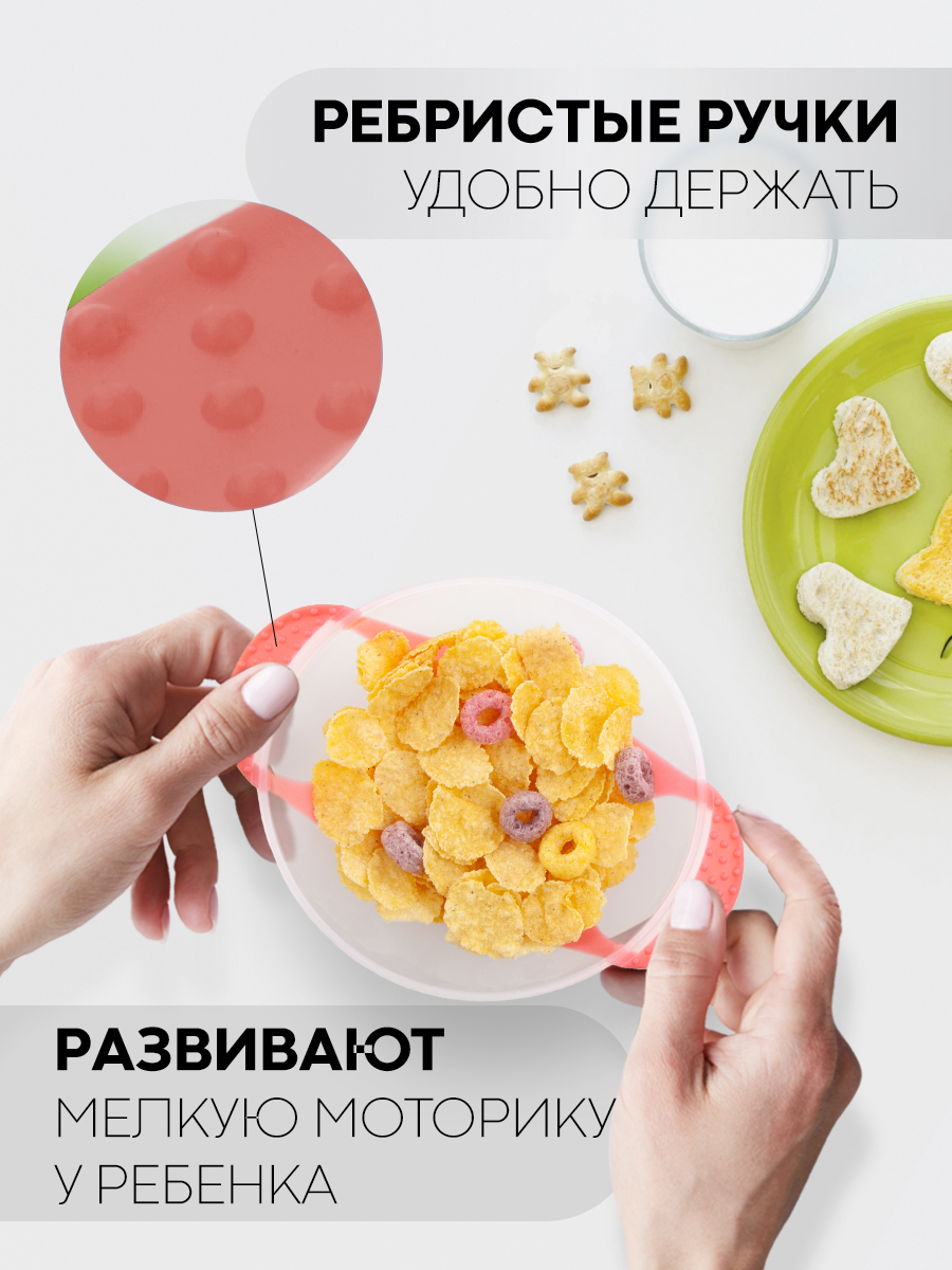 Набор посуды КАРТОФАН - фото 7