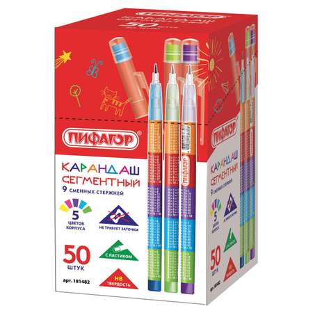Карандаши грифели Пифагор 1 шт.
