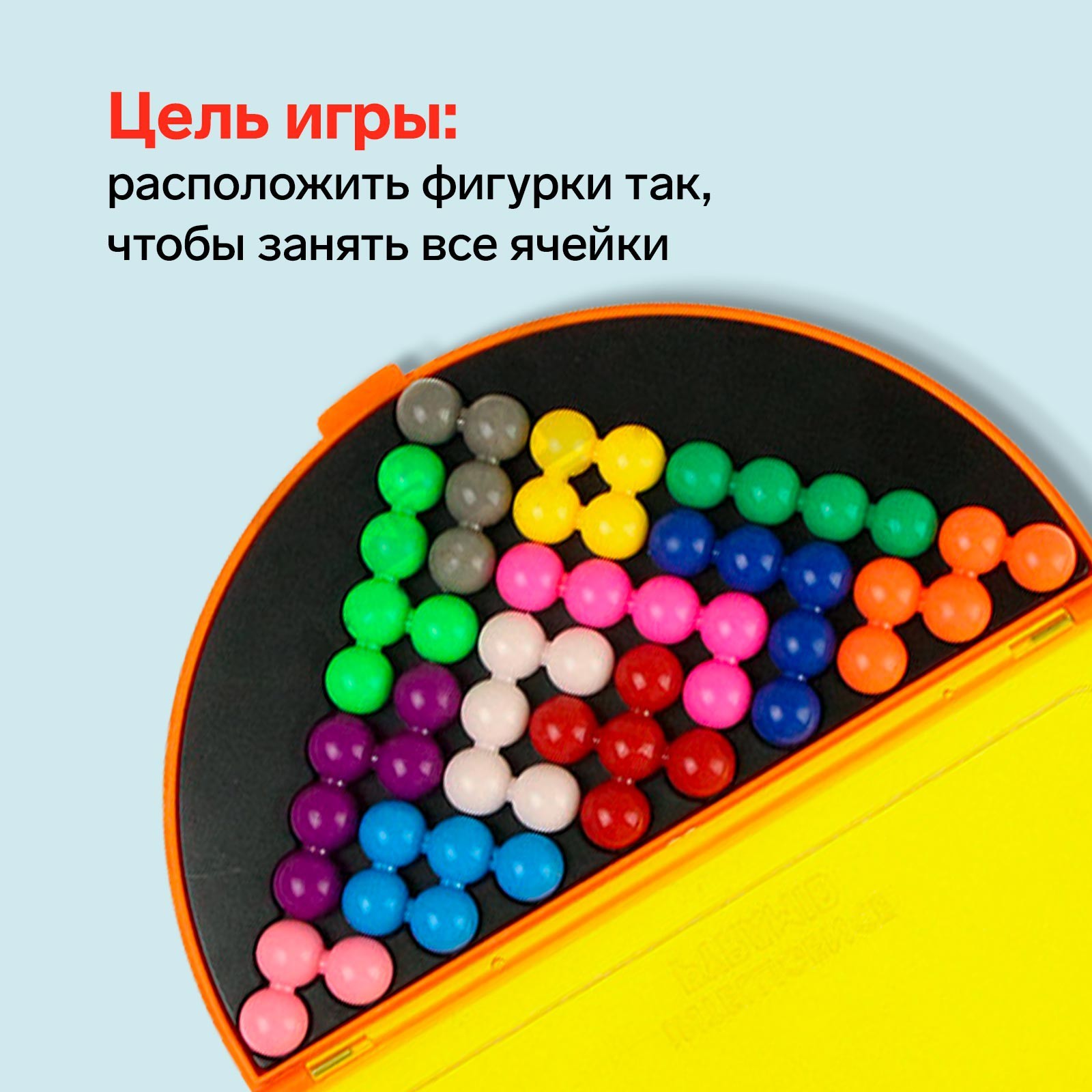 Настольная игра Лас Играс KIDS Головоломка - фото 3