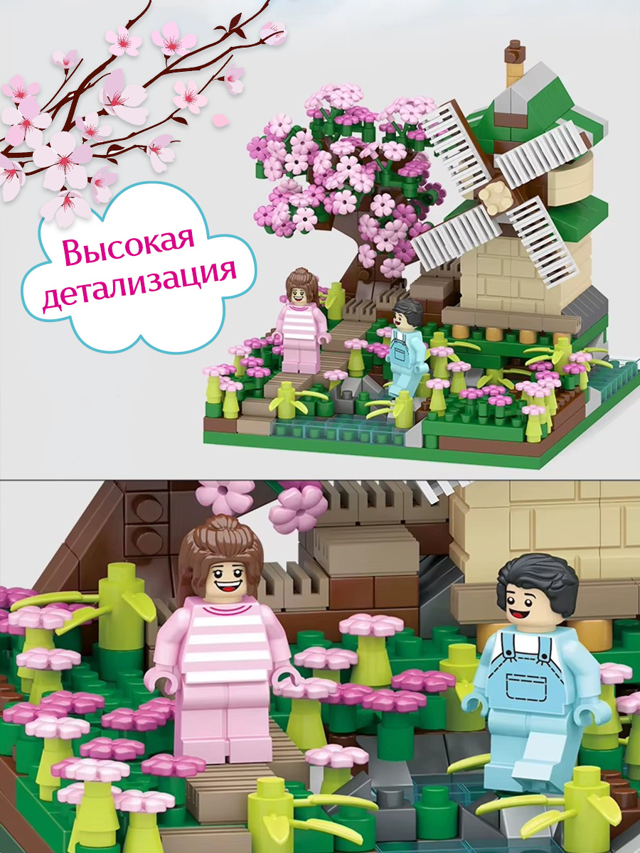 Конструктор BONNY CAT Цветущая сакура 586 дет. - фото 10