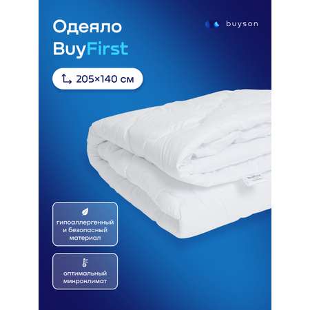 Одеяло buyson 140 x 205 см