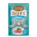 Корм для кошек Деревенские лакомства 50г нежный тунец пауч