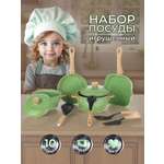 Изображение товара Игрушка Veld Co посуда 10 предм.