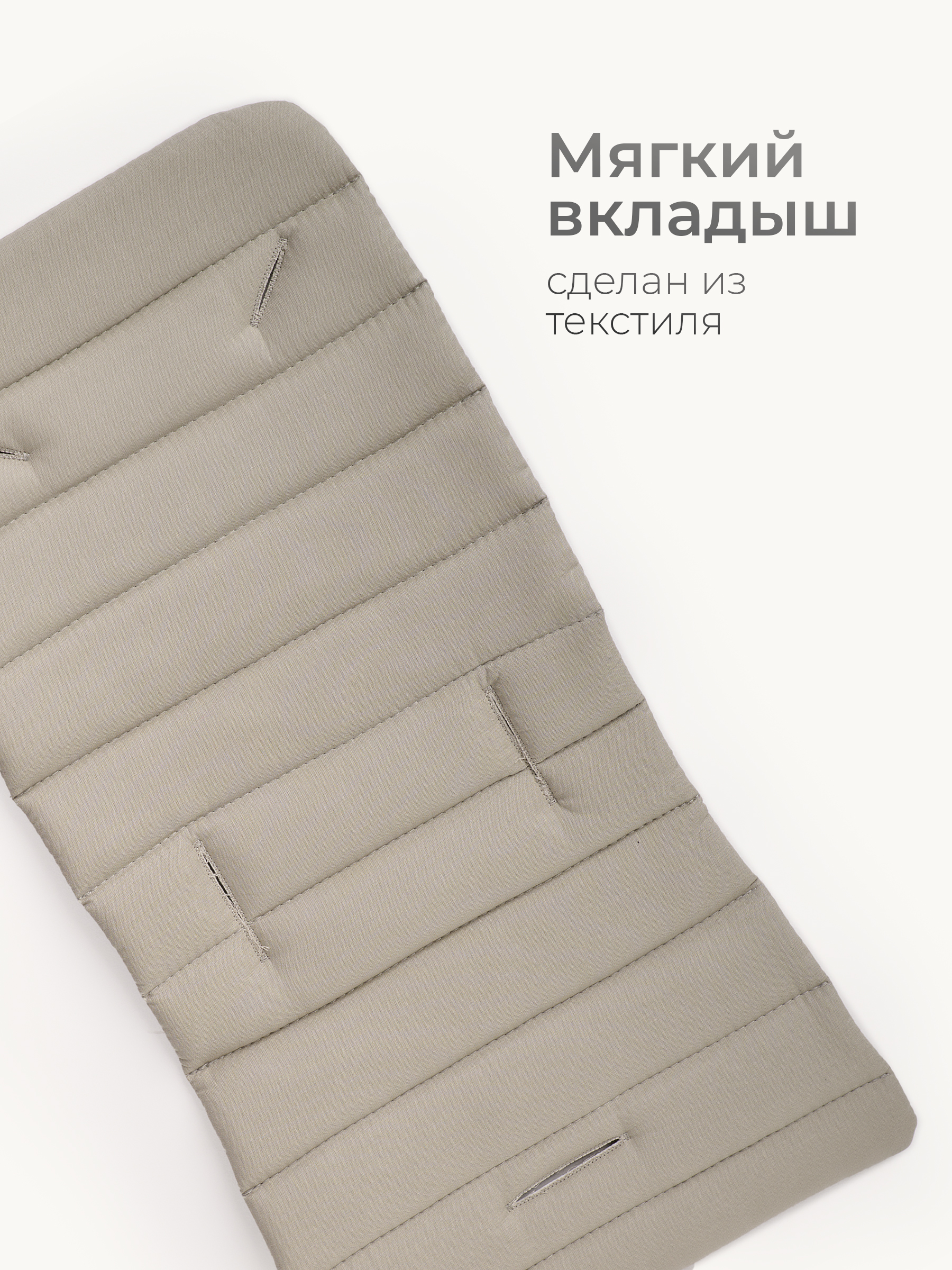 Шезлонг Tomix Haven зеленый - фото 4