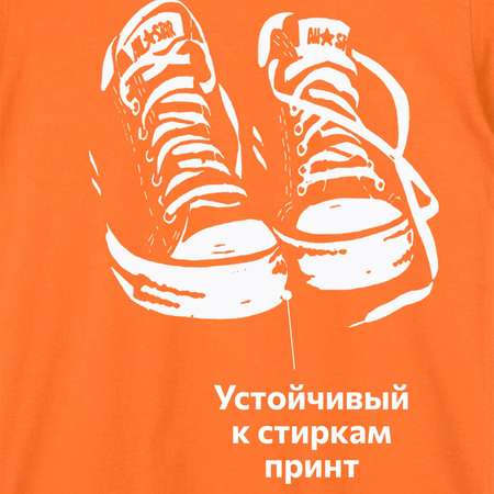 Футболка HappyFox