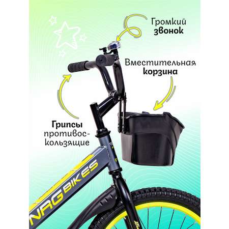 Двухколесный велосипед NRG BIKES 18 дюймов