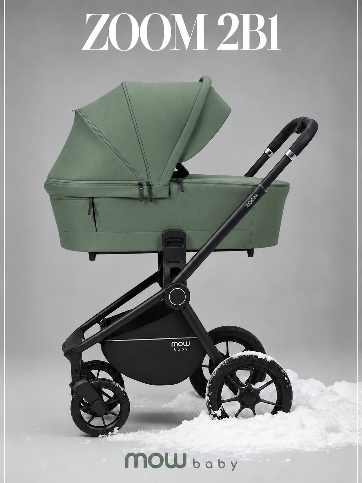 Коляска 2в1 MOWbaby Zoom olive хаки - фото 1
