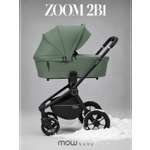 Коляска 2в1 MOWbaby Zoom olive хаки