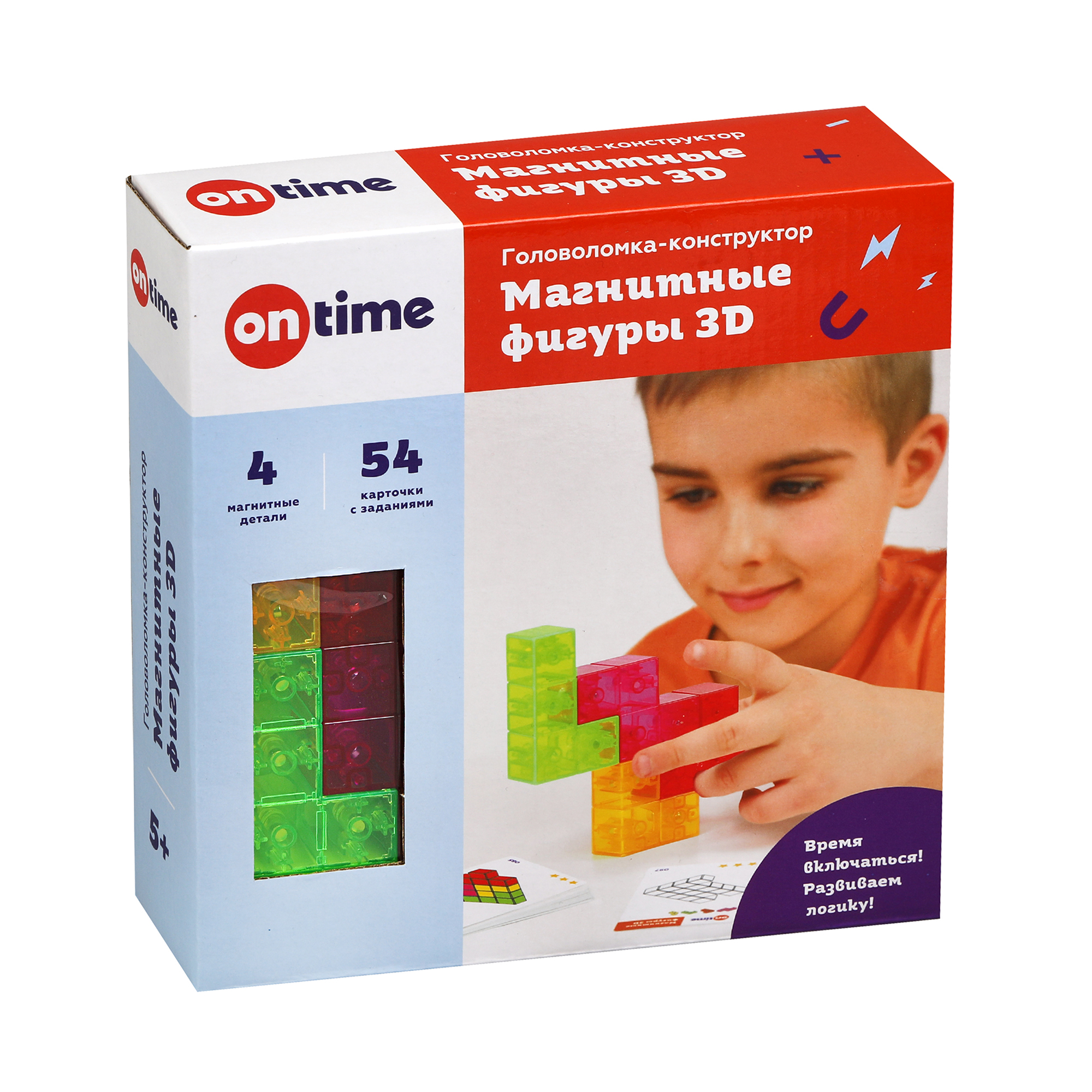 Конструктор ON TIME Магнитные фигуры 3D магнитный - фото 5