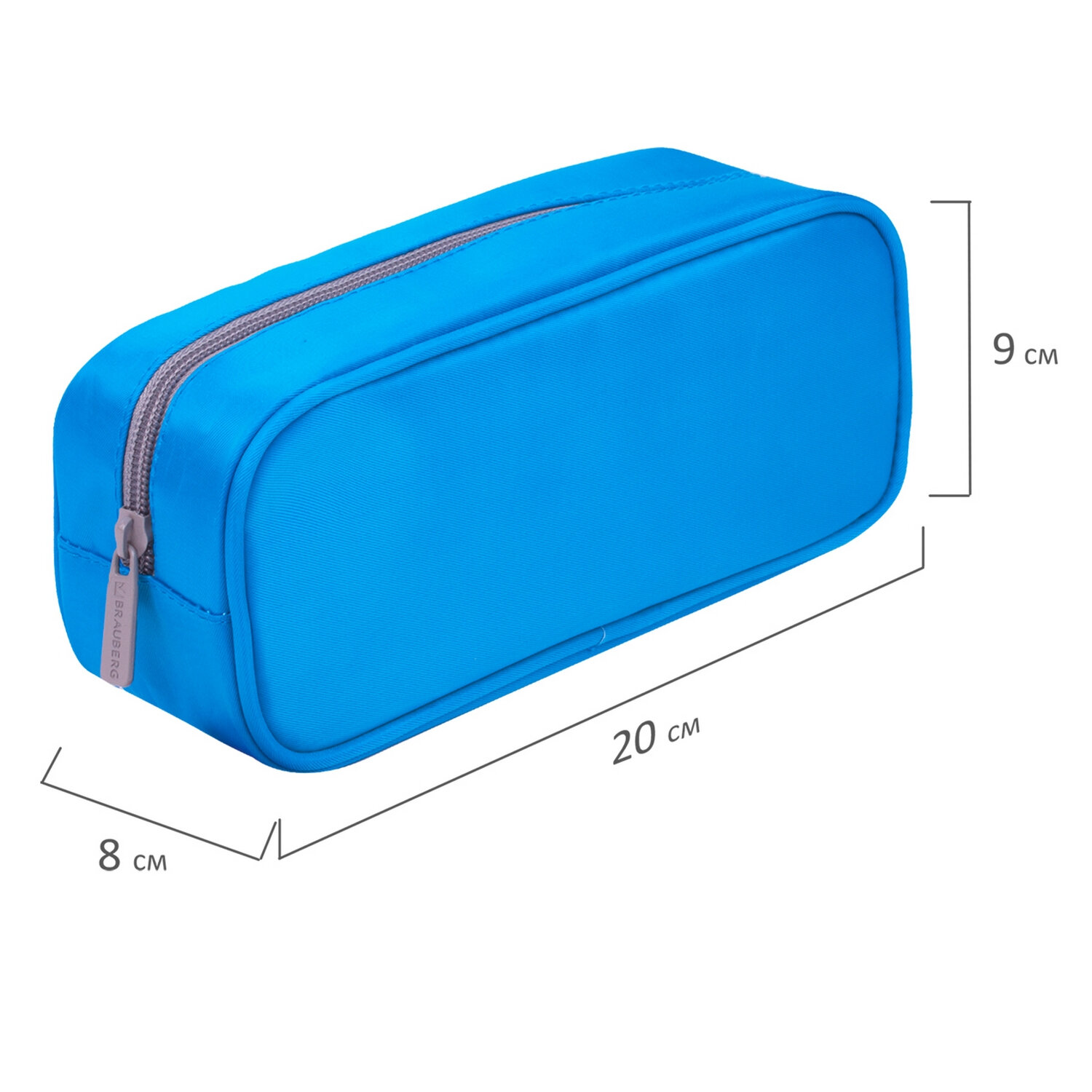 Пенал Brauberg King size blue - фото 9