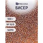 Набор для творчества Preciosa бисер чешский 10/0 500г 16090