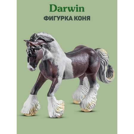 Фигурка DARWIN КоньТинкер