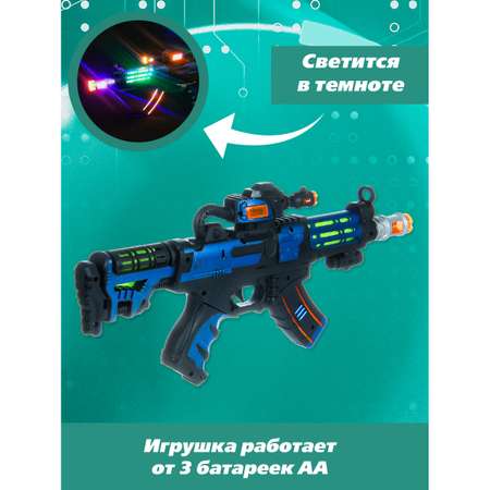 Автомат Veld Co